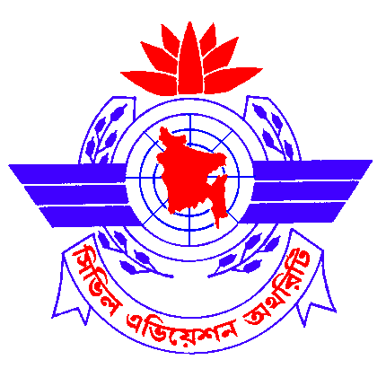 CAAB Logo