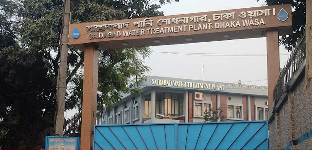 Industrial electrical systems and power distribution project