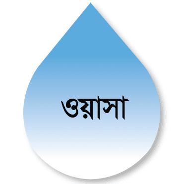 WASA Logo